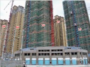 2015年10月工程進度實景圖