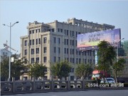 2015年3月工程進度 