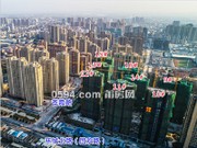 2019年11月工程進(jìn)度