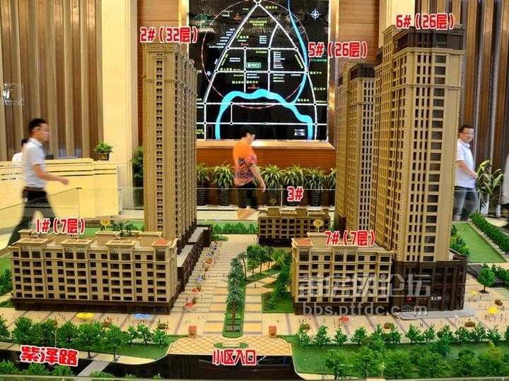 仙作時(shí)代廣場(chǎng)