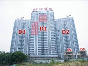 2018年10月工程進(jìn)度