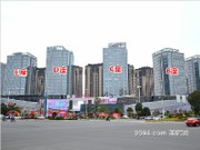 2015年12月4日工程進(jìn)度