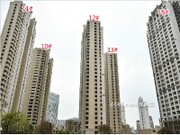 2020年3月工程進(jìn)度