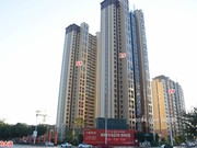 2020年1月1日工程進(jìn)度