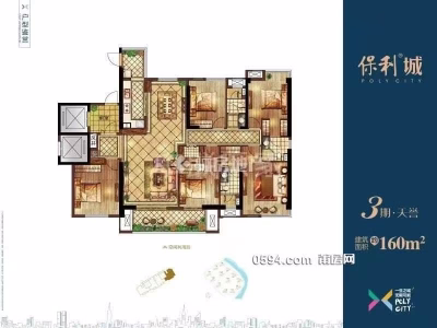 保利城譽(yù)峰花園C區(qū)  大平層 零公攤 5房2廳3衛(wèi) 賣10803-莆田二手房