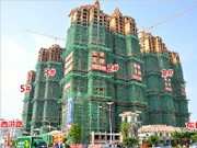 2016年6月9日工程進(jìn)度