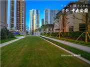 保利中央公園黃昏