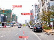 2015年2月1日工程進(jìn)度