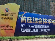 2015年5月工程進度