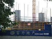 2016年7月15日工程進(jìn)度