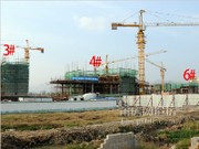 2013年11月 工程進(jìn)度