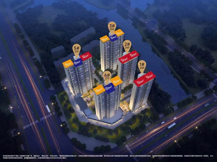 聯(lián)發(fā)玉湖宸悅