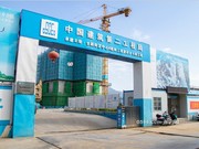 2019年5月工程進度