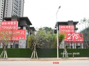 2020年5月21日工程進度