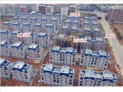 12月工程進(jìn)度