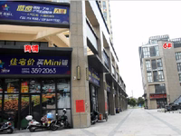 2020年4月工程進度