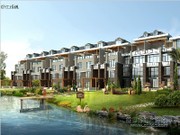 飛旋華僑家園沿江別墅透視圖