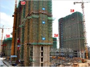 2014年10月 駿乘億發(fā)城工程進(jìn)度