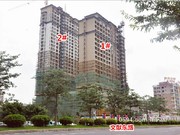 2015年8月工程進(jìn)度