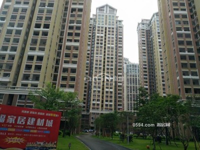 萬(wàn)達(dá)幸福家園 高層剛需毛坯3居室 單價(jià)僅7778元 低首付-莆田二手房