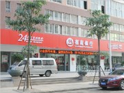 周邊環(huán)境與配套