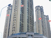 2016年7月27日工程進度