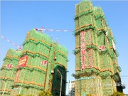 2015年1月7日 工程進(jìn)度