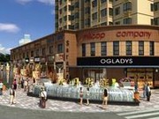 商業(yè)街主入口效果圖