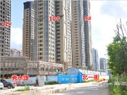 2016年7月工程進度