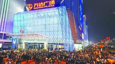 萬(wàn)達(dá)中央華城地下車位出租-莆田租房