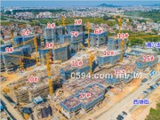 2020年5月1日工程進度