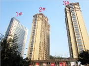 2014年3月工程進(jìn)度