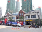 2015年8月工程進(jìn)度