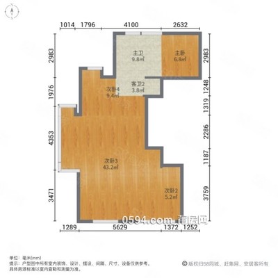 正榮潤(rùn)城|天妃路2066號(hào)5室2廳3衛(wèi)134平方-莆田二手房