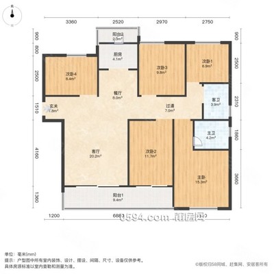 誠信出售 市中心     近醫(yī)院 誠意出-莆田二手房