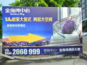 2017年7月6日工程進度