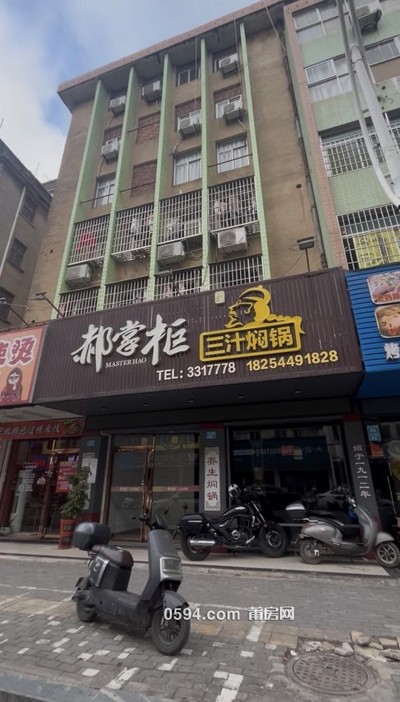 涵江想投資商鋪的老板看過來！六一東路核心地段店鋪直接-莆田二手房