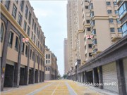 2015年12月工程進(jìn)度