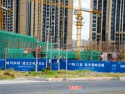 2018年10月31日工程進(jìn)度