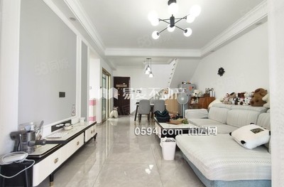 小復(fù)式無(wú)公攤 正榮府精裝大三房可看木蘭溪 玉湖高端急售-莆田二手房