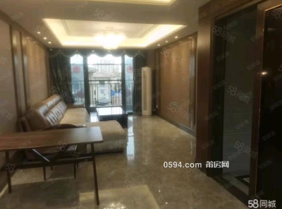 恒大御龍?zhí)旆?室1廳1衛(wèi)-莆田二手房