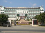 城廂區(qū)人民政府