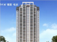 保利城和悅府高層效果圖
