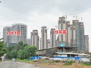 2015年7月工程進(jìn)度實(shí)景圖