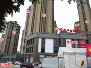 2016年11月9日工程進度