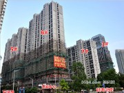 2015年6月12日工程進(jìn)度