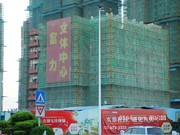 2017年7月26日工程進(jìn)度