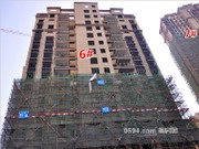 2016年3月3日工程進(jìn)度