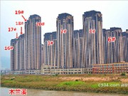 2015年12月4日工程進(jìn)度