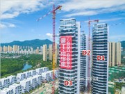 2018年8月工程進(jìn)度